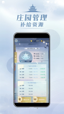 匣中逆水寒