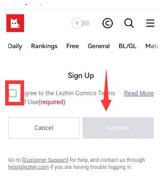 lezhin韩漫网址图4
