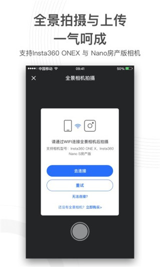 720云图2