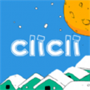 cilicili短视频安装2025最新版本