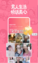 皮皮搞笑图4