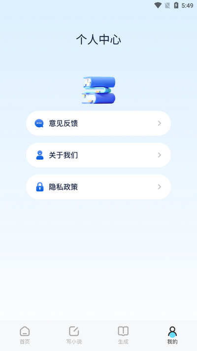 e621阅读器图2