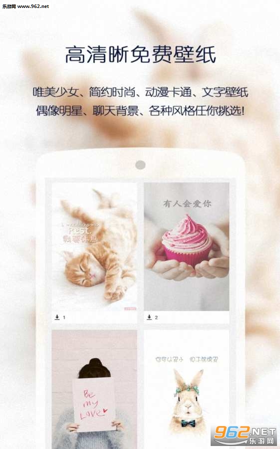 拾趣天空视频主题安卓版