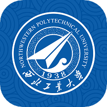 西北工业大学翱翔门户