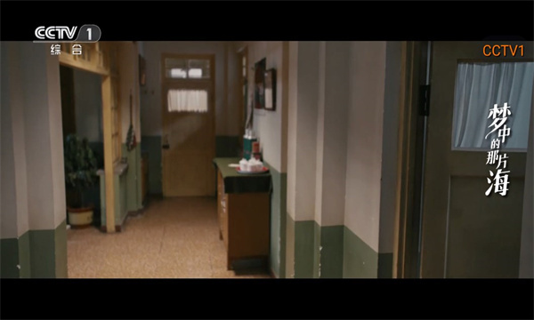 野火直播电视版