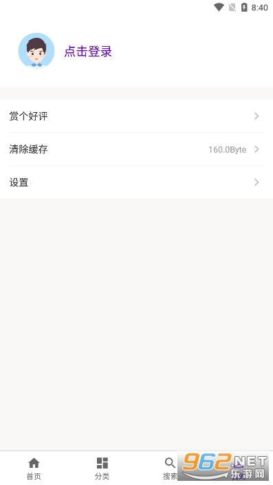 丫丫视频看视频赚钱(丫丫影视大全)