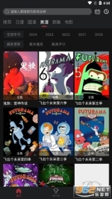 喵次元5.8.0下(萌圈)