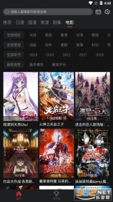 喵次元5.8.0下(萌圈)