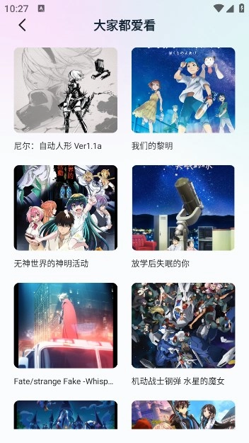 香香腐宅boylove2最新版