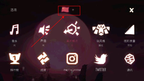 守护金字塔