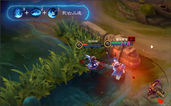 曙光英雄taptap版