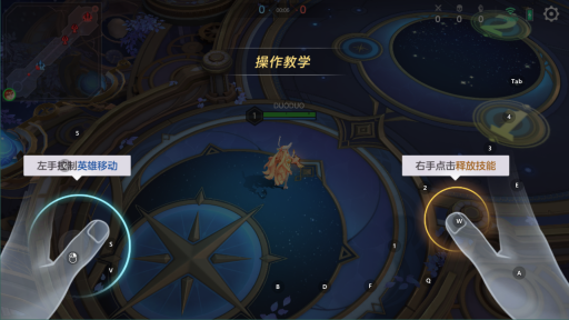 曙光英雄taptap版