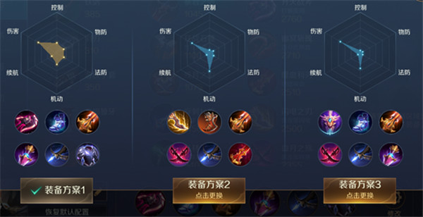曙光英雄华为版