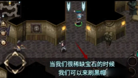 艾诺迪亚4最新版