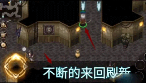 艾诺迪亚4最新版