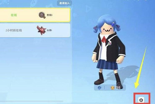 香肠派对亚服最新版