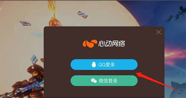 香肠派对亚服最新版