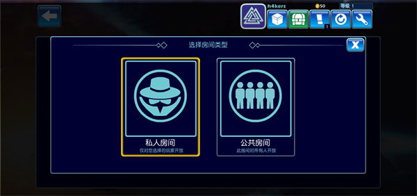 英灵乱战国际服(Brawlhalla)