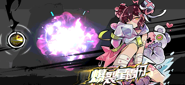 忍者必须死3官服版