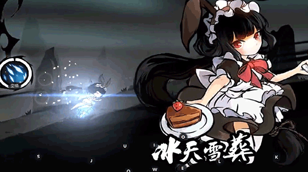 忍者必须死3官服版