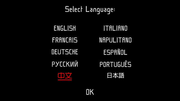父与子游戏中文版