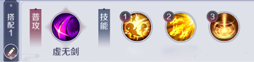 天姬变正版