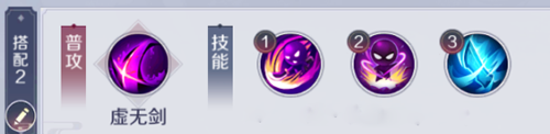 天姬变正版