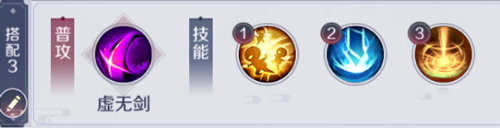 天姬变正版