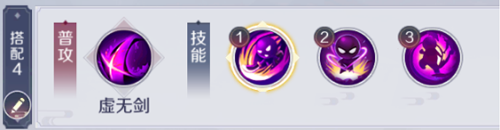 天姬变正版