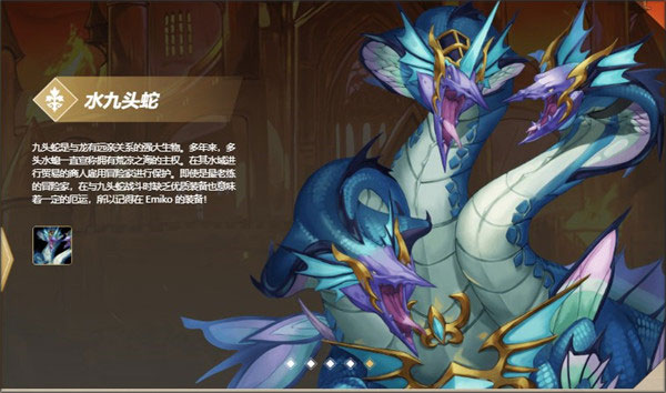 圣光之誓2国际服