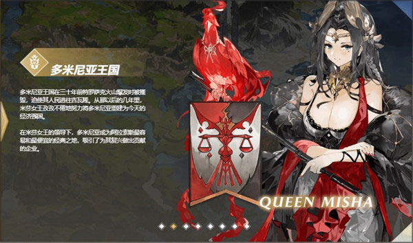 圣光之誓2国际服