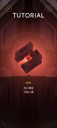 hyperforma(超形势)