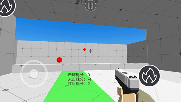 练枪皇帝最新版