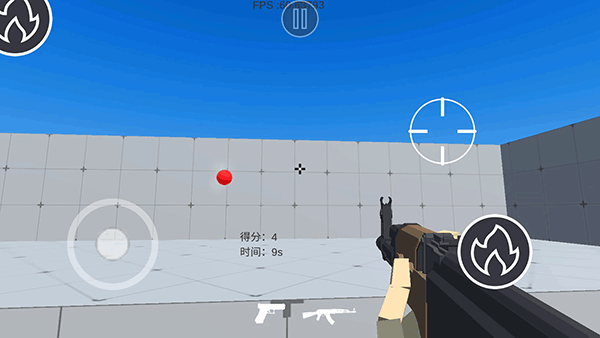 练枪皇帝最新版