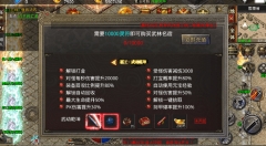 美杜莎传奇高爆打金版