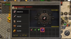 美杜莎传奇高爆打金版