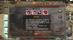 美杜莎传奇高爆打金版