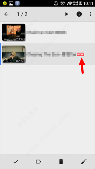 mx player pro去广告版