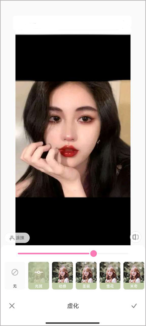 快手一甜相机