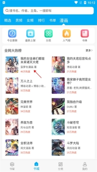 旧版
