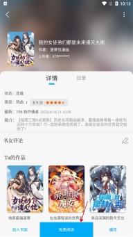 旧版