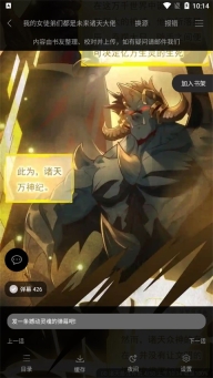 旧版