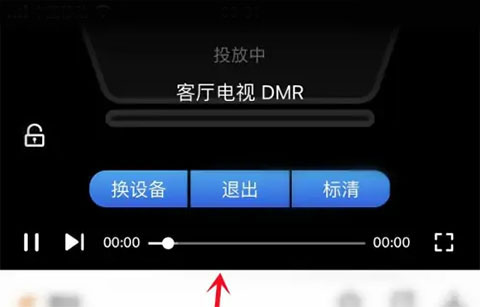 影视大全正版
