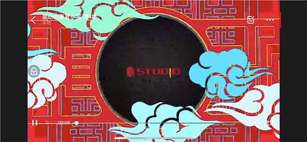 影视大全正版