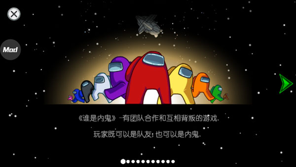 在我们之间正版