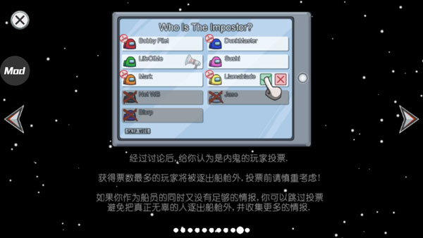 在我们之间正版