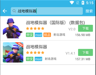 软天空up资源库