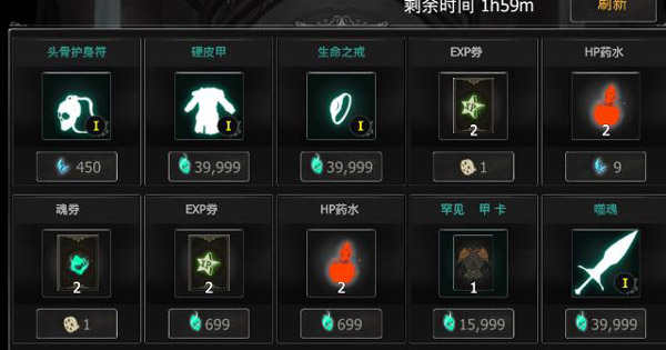 死亡之影黑暗骑士中文版