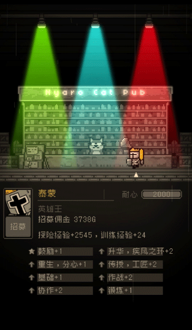 问题勇者干魔王