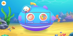 哆哆全脑思维